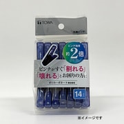 CLRII ポリカ洗濯ピンチ 約幅3.9cm×奥行1.2cm×高さ5.3cm 14個 ダークブルー 20343