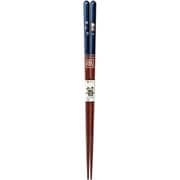 食洗干支箸 申 約長さ23cm No.13517-7