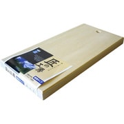 匠 木製まな板 穴明 普通幅 約幅42cm×奥行21cm×高さ3cm