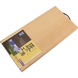 匠 木製まな板 金具取手付 普通幅 約幅42cm×奥行21cm×高さ3cm