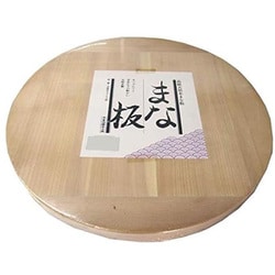 中華丸まな板 約直径33cm×高さ2.8cm