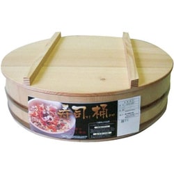 寿司桶 蓋付き 白木 P箍 7合用 約直径39cm×高さ9.6cm KR-39