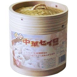 ミニ中華セイロ 2段 約直径13cm×高さ13.8cm CS13-2S