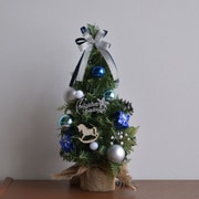 X`mas MiniTree LED SILVER [クリスマス 卓上 クリスマスツリー ミニツリー インテリア オブジェ LEDライト 電池式]