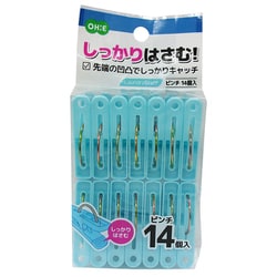 LS ピンチ 14個入 B 85580