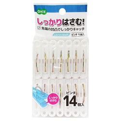 LS ピンチ 14個入 WH 85600