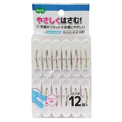 LS ランジェリーピンチ12個入 WH 85602