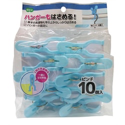 LS 竿ピンチ 10個入 B 85584