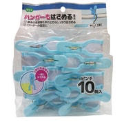 LS 竿ピンチ 10個入 B 85584