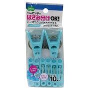 LS 2WAYピンチ 10個入 85587