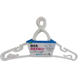 LS ドライハンガー3本組 85590