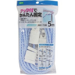 LS 洗濯ロープ太巻 5m 85595