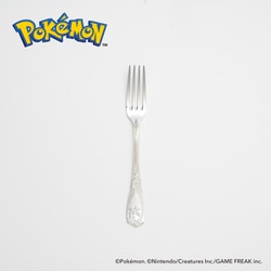 ポケモン ピカチュウ ディナーフォーク 洋白銀器 新潟県燕市 5-26501-0311