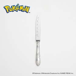 ポケモン ピカチュウ ディナーナイフ 洋白銀器 新潟県燕市 5-26501-1111