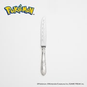 ポケモン ピカチュウ ディナーナイフ 洋白銀器 新潟県燕市 5-26501-1111