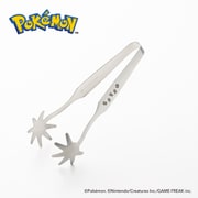 ポケモン サラダトング 新潟県燕市 0-10281-0211