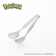 ポケモン パスタトング 新潟県燕市 0-10283-0211