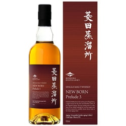 【限定】 菱田蒸溜所 ニューボーン プレリュード3 47度 700ml [国産ウイスキー]