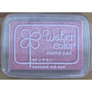 ニューウォーターカラーS シナモン 4102-056