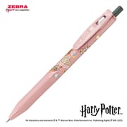 限定 ジェルボールペン サラサクリップ（SARASA CLIP） 0.5mm ハリー・ポッター ハニーデュークス/黒インク JJ29-HP-BK4