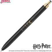 限定 ジェルボールペン サラサグランド(SARASA Grand) 0.5mm ハリー・ポッター ホグワーツ城 P-JJ57-HP-MTBK