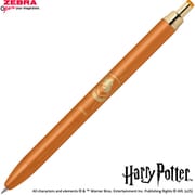 限定 ジェルボールペン サラサグランド（SARASA Grand） 0.5mm ハリー・ポッター ハッフルパフ P-JJ57-HP-VCY