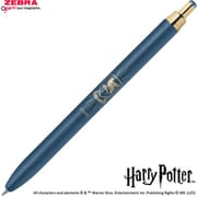 限定 ジェルボールペン サラサグランド（SARASA Grand） 0.5mm ハリー・ポッター レイブンクロー P-JJ57-HP-VBGR