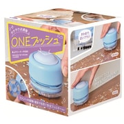 卓上クリーナーPUSH ブルー RTC1354A