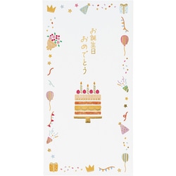 ララパーティー 誕生祝万円 ノLL100