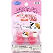 開かずピンちゃん2 三毛猫 CA-011MC