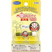 開かずピンちゃん2 野球 CA-011BB