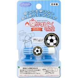 開かずピンちゃん2 サッカー CA-011FB
