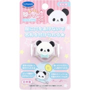 まーるい開かずピンちゃん パンダ 名札用 CA-008GP