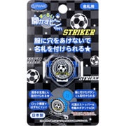 まーるい開かずピンちゃん サッカー 名札用 CA-008FB