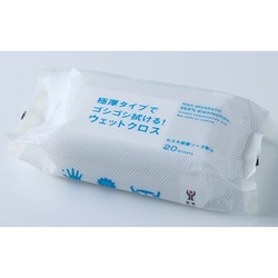 極厚タイプでゴシゴシ拭ける！ウェットクロス 20枚入