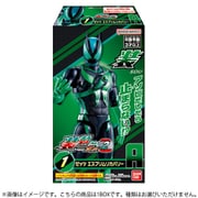 装動 仮面ライダーゼッツ AGT2 （1BOX：12個入） [コレクション食玩]
