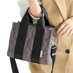 lz-51504 LIZDAYS Urban ナイロン2WAYトート トート ダークグレー/ブラック lz51504