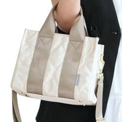 lz-51504 LIZDAYS Urban ナイロン2WAYトート トート ナチュラル/グレーベージュ lz51504