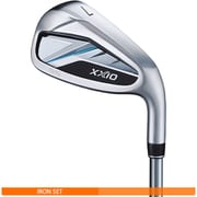 XXIO 14(ゼクシオ 14) アイアンセット N.S.PRO 850GH neo DST スチールシャフト(S) 5本組(6I~9I/PW) 2025年モデル