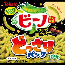 ビーノ ブラックペッパー味 どっさりパック 109g