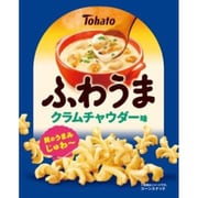 ふわうま クラムチャウダー味 56g
