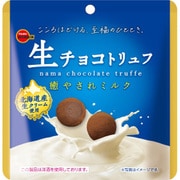 生チョコトリュフ 癒されミルク 50g
