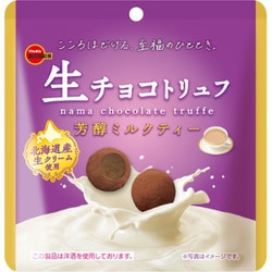 生チョコトリュフ 芳醇ミルクティー 50g
