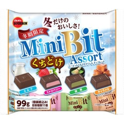 ミニビットくちどけアソート 99g