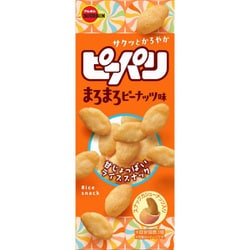 ピーパリ まろまろピーナッツ味 52g