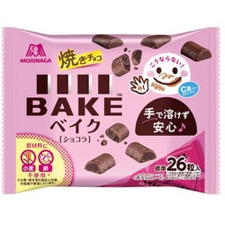 ベイク 焼きチョコ ショコラ 101g