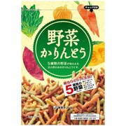 野菜かりんとう 5種類の野菜 90g