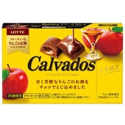 カルヴァドス 洋酒使用 10粒入