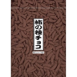 柿の種チョコレート 240g