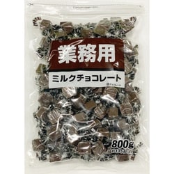 業務用 ミルクチョコレート 800g